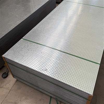 Sismik Fib Siman Konpoze Steel Plak